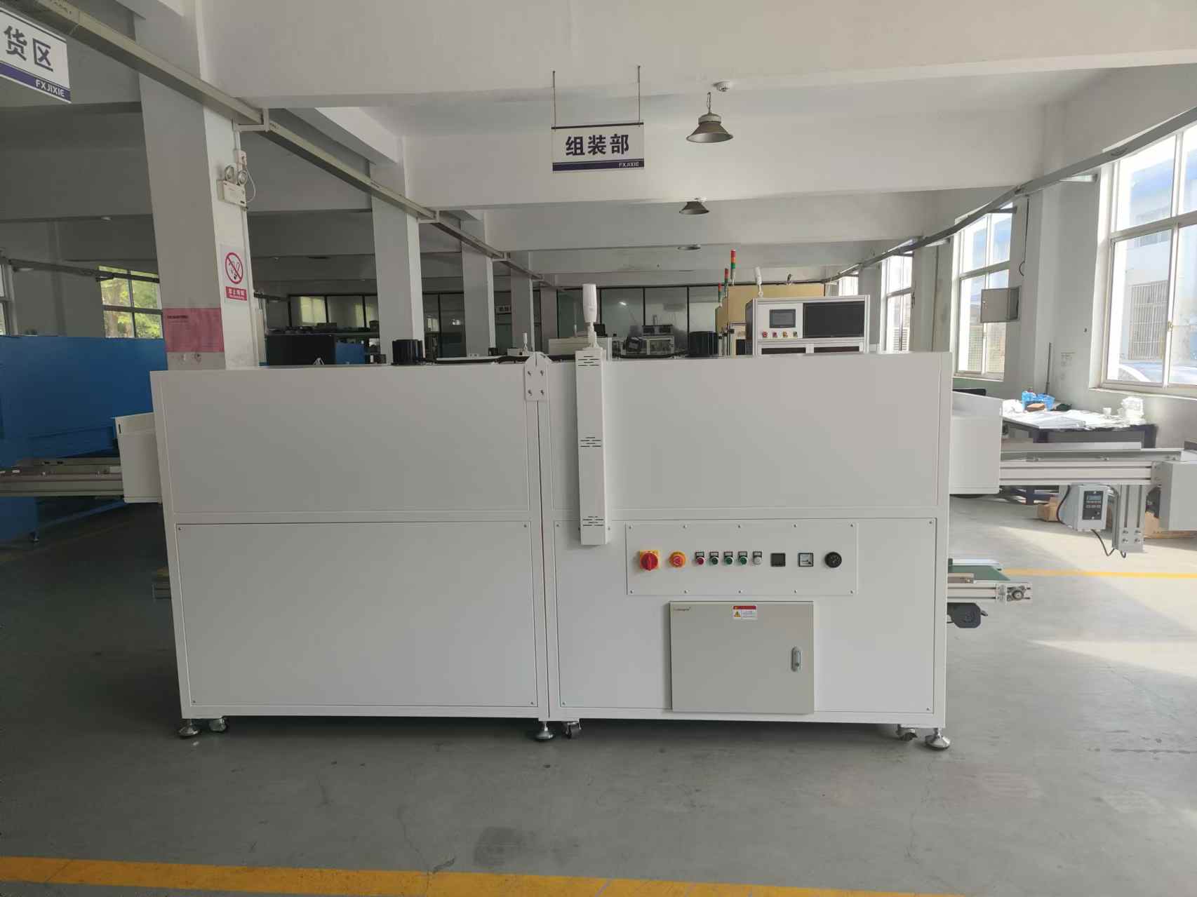 电加热隧道炉适用于哪些行业