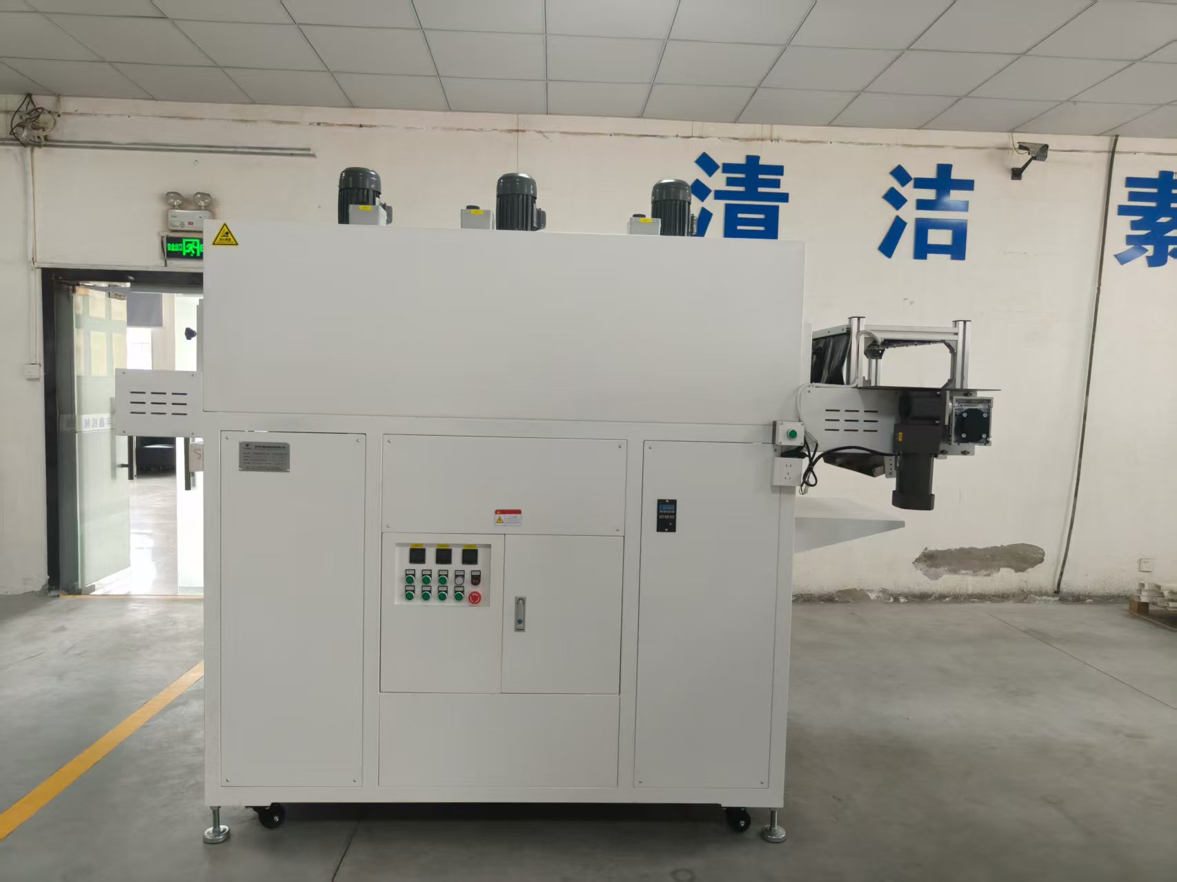 电加热隧道炉在食品加工行业有哪些具体应用？