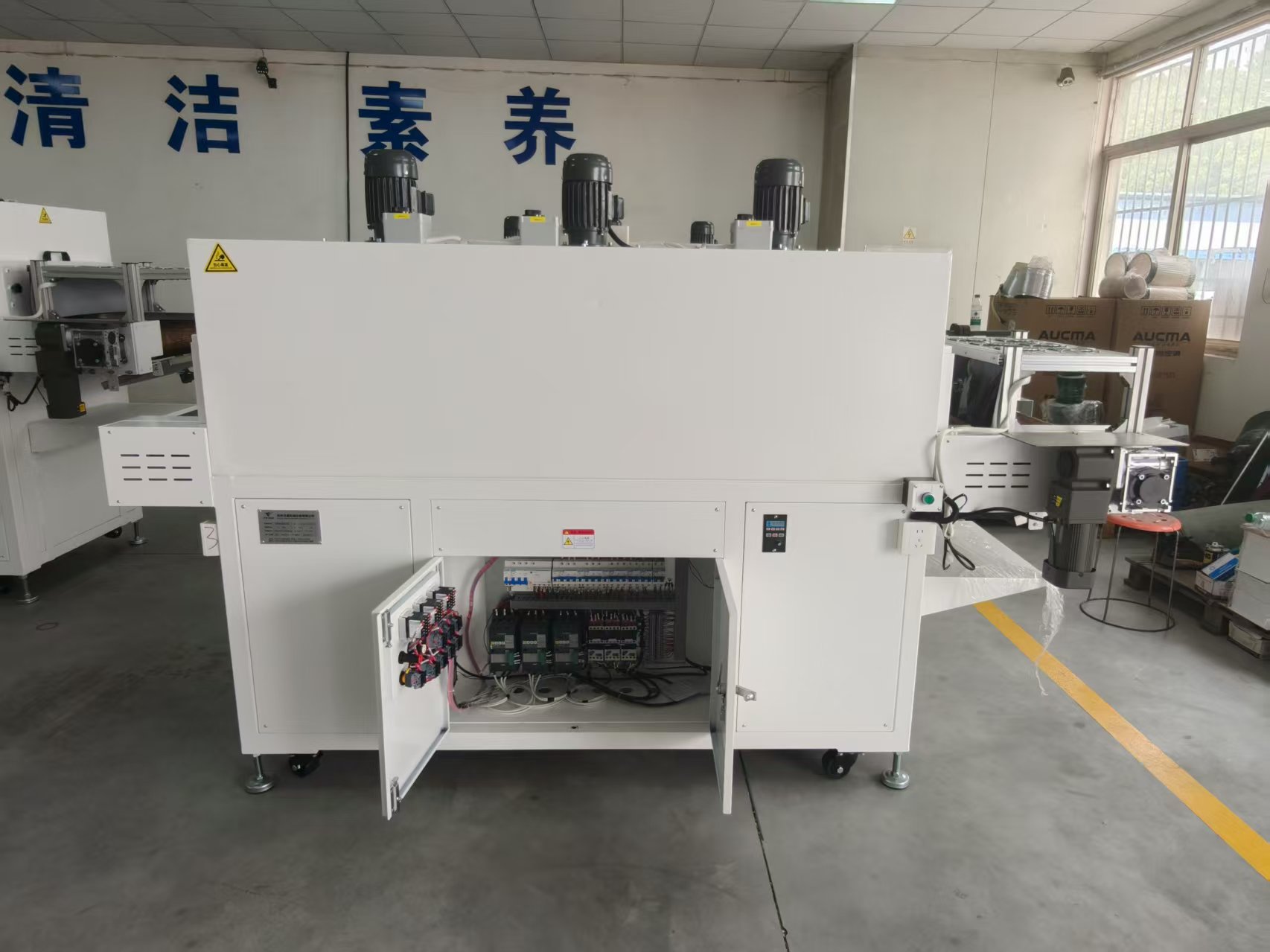 电加热隧道炉炉膛内残留物引发火灾风险