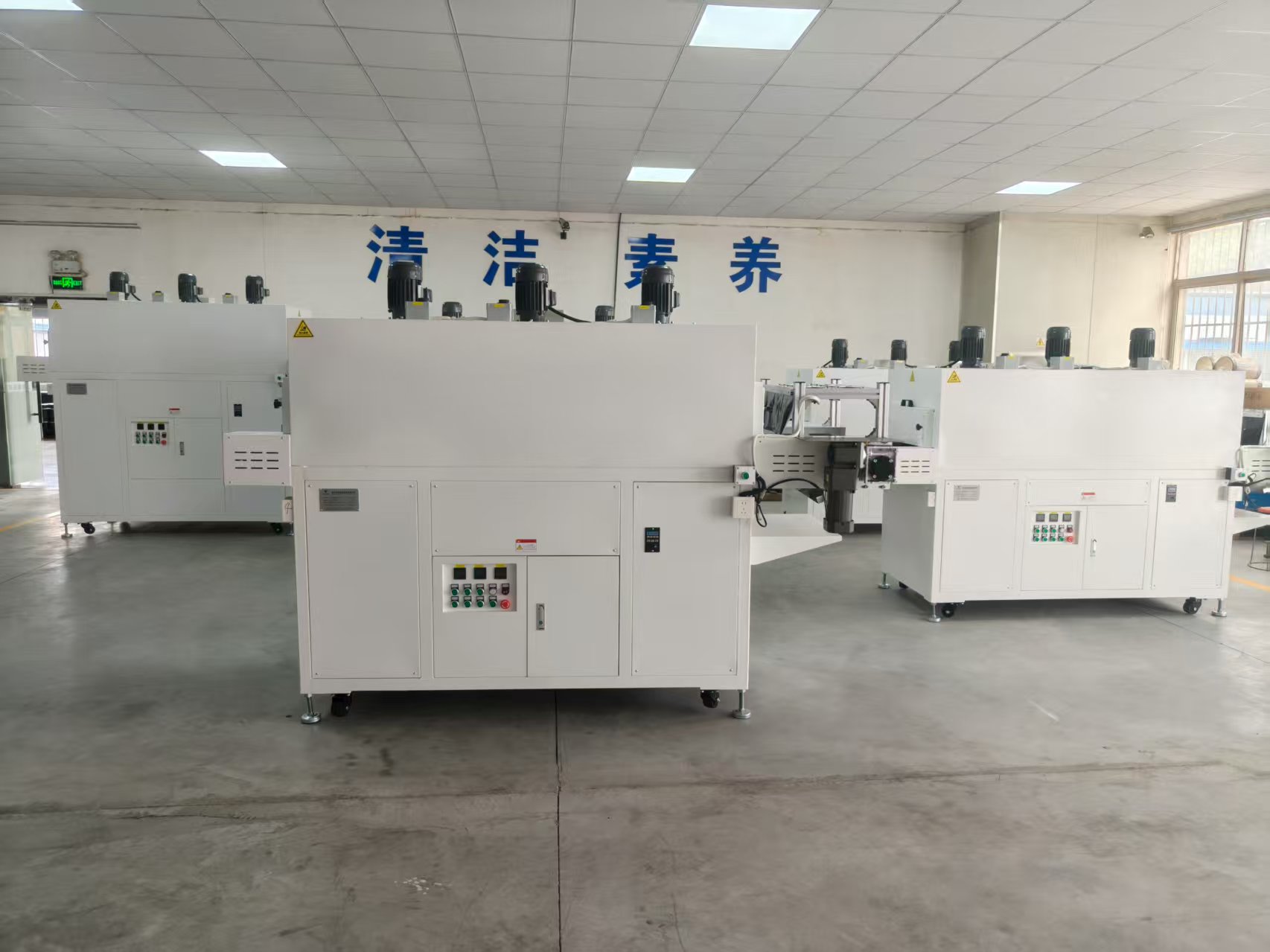 UV固化隧道炉UV灯管不亮或频繁闪烁故障及处理方案